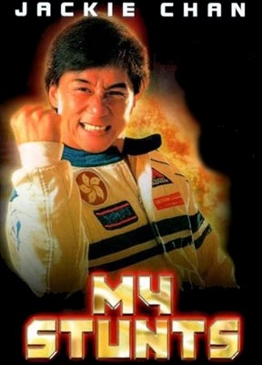 Jackie Chan:Meus Truques (1999)-Documentário Completo,DVD Rip,Dublado 784e1b10d45e