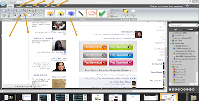  بالصور : إليك برنامجين للتقاط الصور و تصوير شاشة جهازك لعمل شروحات مصورة  555