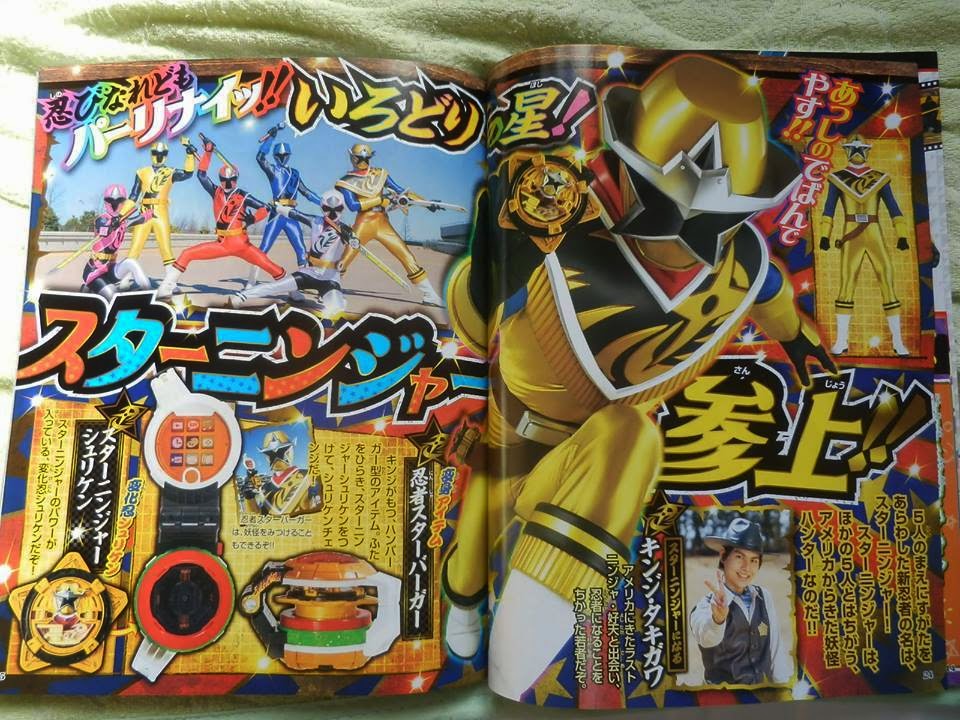 Sentai 2015 Shuriken Sentai Ninninger - Page 11 11102812_416985138461940_1081265838459748263_n