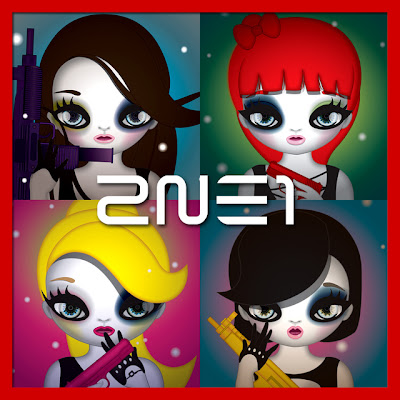 [AUDIO] 2NE1 - Hate You Coverzll