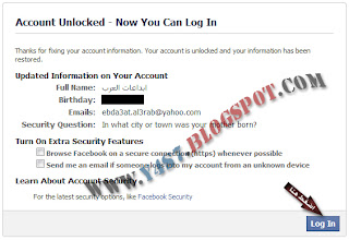 إسترجاع حساب الفيس بوك facebook المسروق عن طريق الباسورد القديم دون طلب إميل او معلومات اخرى Untitled-9