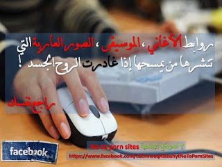 قوانين منتدى الإهداءات و الترحيب بالأعضاء الجدد  11954828_467380976756699_5628084636374828401_n