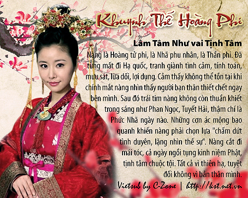 Lưu_Đào - Khuynh Thế Hoàng Phi (2011) VIETSUB - Qing Shi Huang Fei (2011) VIETSUB - (44/44) Kt2