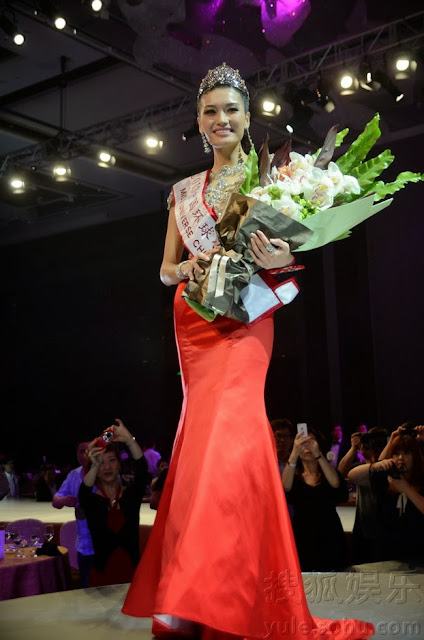 Ye Jin was crowned Miss Universe China 2013 Chinau