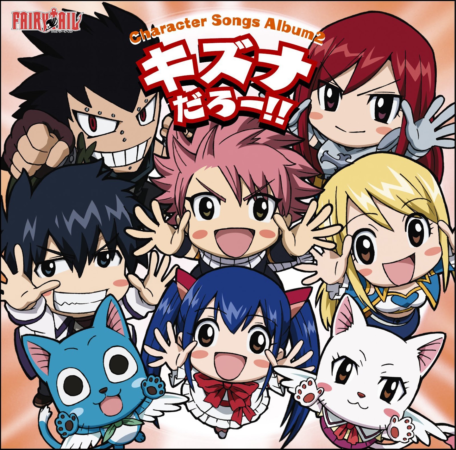 Fairy tail character songs collection! Cover