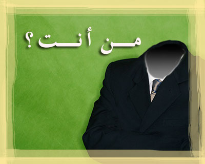 لحظــــة الفــرااااااق Invisible_man