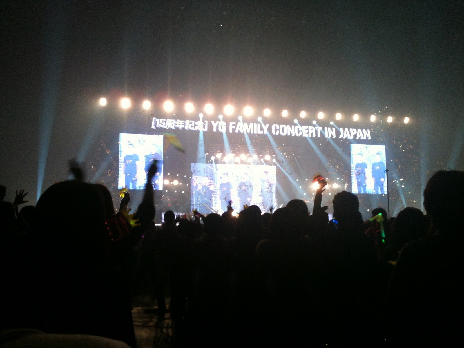 videos - [Videos/Pics] YG Family Concert en Japon 2012: Saitama  Con4