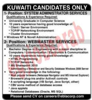 Jobs of Al Rai Kuwait Wednesday 09/01/2013 Jobs of Al Rai Kuwait Wednesday 09/01/2013 Announces bilingual school vision for its need for teachers and teachers In all disciplines and for all stages of the required conditions exist Announcement and send you %D8%A7%D9%84%D8%B1%D8%A7%D9%89