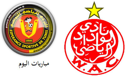 مشاهدة مباراة الترجي التونسي والوداد المغربي 27/8/2011 دوري ابطال افريقيا اياب Watch Esperance vs Wydad Morocco Live Esperance-vs-Wydad-Morocco