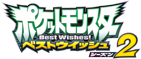 Preview Pokémon BW2 08 / BW092 + Novo título de episódio! Best_Wishes_2_logo