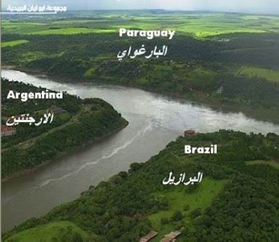 strangest borders between countries أغرب حدود بين الدول 11