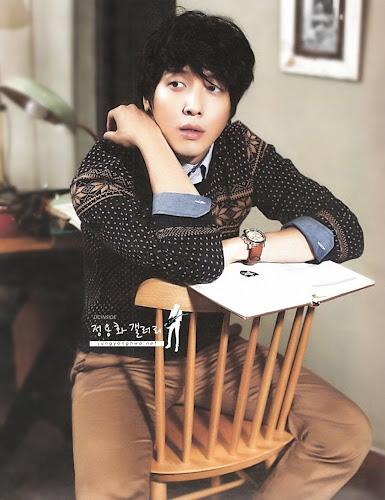 [Galeria Emotional] Jung Yong Hwa  - Página 2 C.N%2BBlue%2BYong%2BHwa%2B%25283%2529