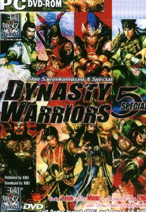 [Game offline]Dynasty Warriors 5 Dynasti