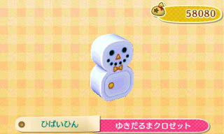 Colección Nieve [ACNL] Snow_s_003