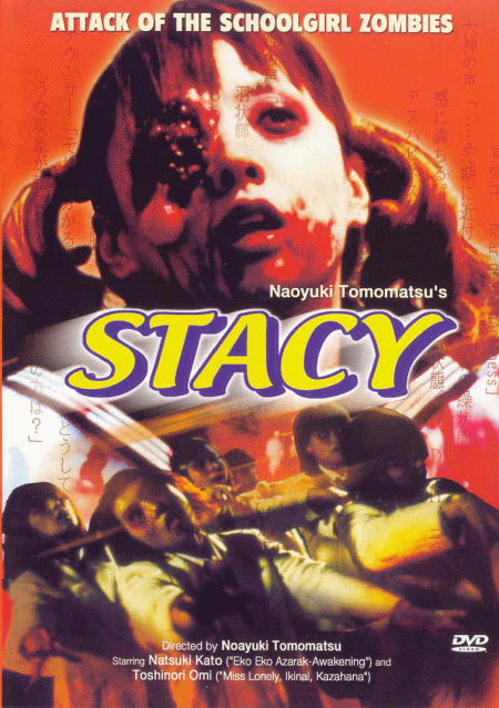 Stacy: Attack of The schoolgirl Zombies Stacy17fy