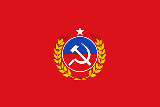 sobre la imágen del comunismo y del socialismo 600px-Flag_of_the_Communist_Party_of_Chile.svg