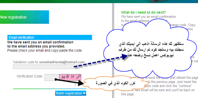 انت الان بالمكان الصحيح لتغيير وضعك المادي 3