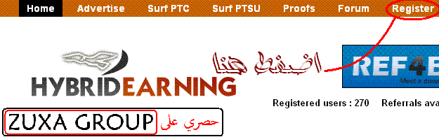 شرح HybridEarning بدون حد ادني يدفع علي LRوAP+اثبات دفع 1