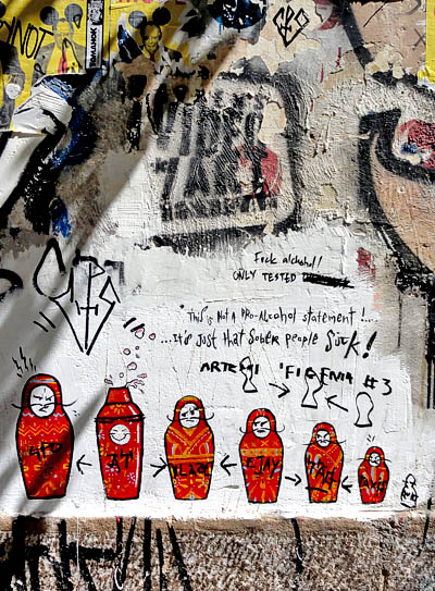Athens graffiti collection (Σεπτέμβρης 2011) DSC02691