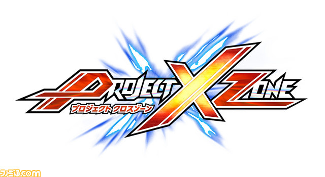 Project X Zone (Megaman X and Zero confirmados) [Actualizacion Trailer] Gl_4f83b4f06e1a8