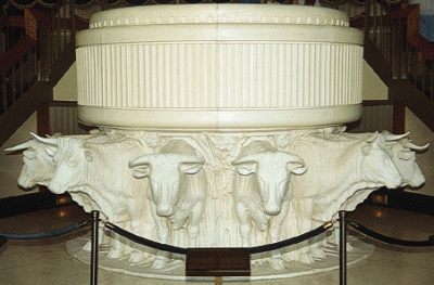 LA IGLESIA MORMONA Baptismal-font