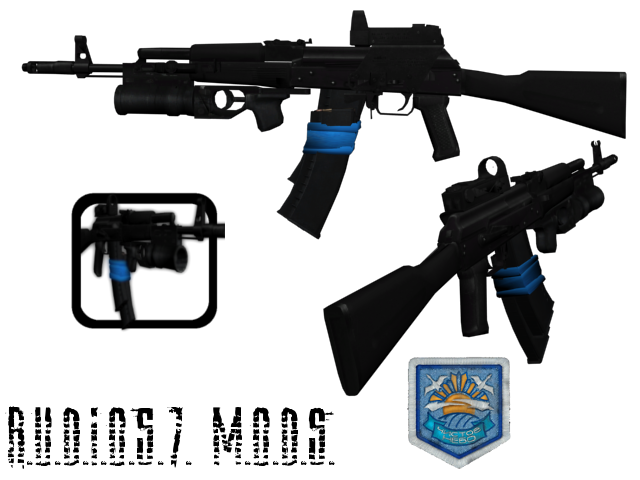 [REL] Gros pack d'armes lourdes. AK-74M