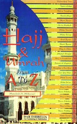  عنوان الكتاب: Hujj & Umrah - From A to Z Cover