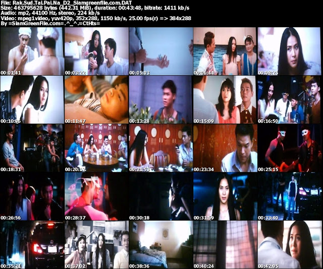 [Mediafire]-รักสุดท้ายป้ายหน้า[VCD] [หนังซูม]-[พากย์ไทย] 420120215073959%5B1%5D