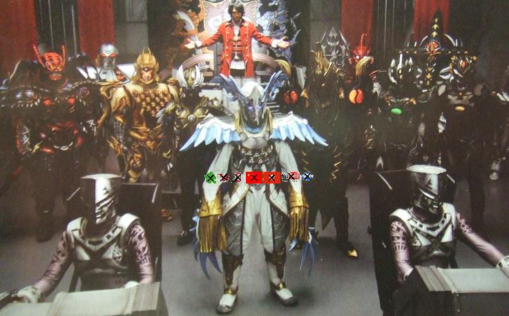 sentai - Super sentai vs kamen rider (Image) Gokai438a1