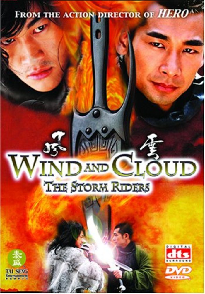 Thủy_Linh - Phong Vân 1 - Hùng Bá Thiên Hạ - Wind And Cloud 1 Phong-van-1-phimvang.org