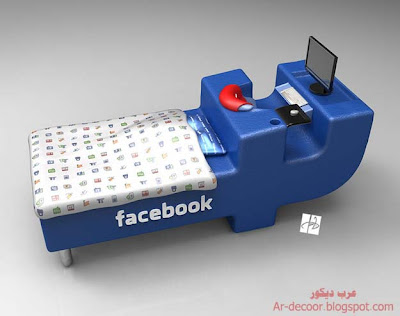 سرير الفيس بوك كن دائما مع أصدقائك على الفيس بوك Bed Facebook 1