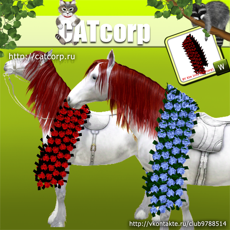 CAT corporation Horsescover0