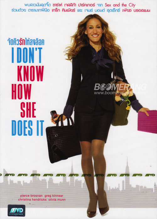 [Mediafire]-I Dont Know How She Does It / จัดคิวรักให้ลงล็อค [XviD Rip From Master]-[พากย์ไทย 5.1] 697761_f