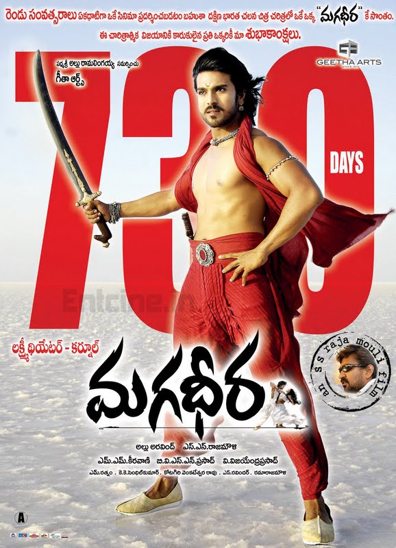 Suite de Nombres en photos - Page 30 Magadheera_730_days_posters_01