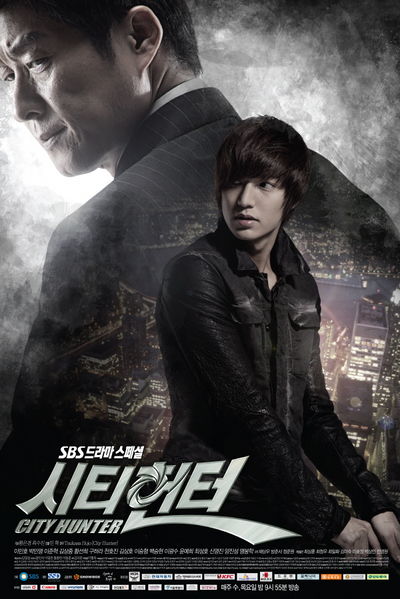 City Hunter  400px-Cityhunter