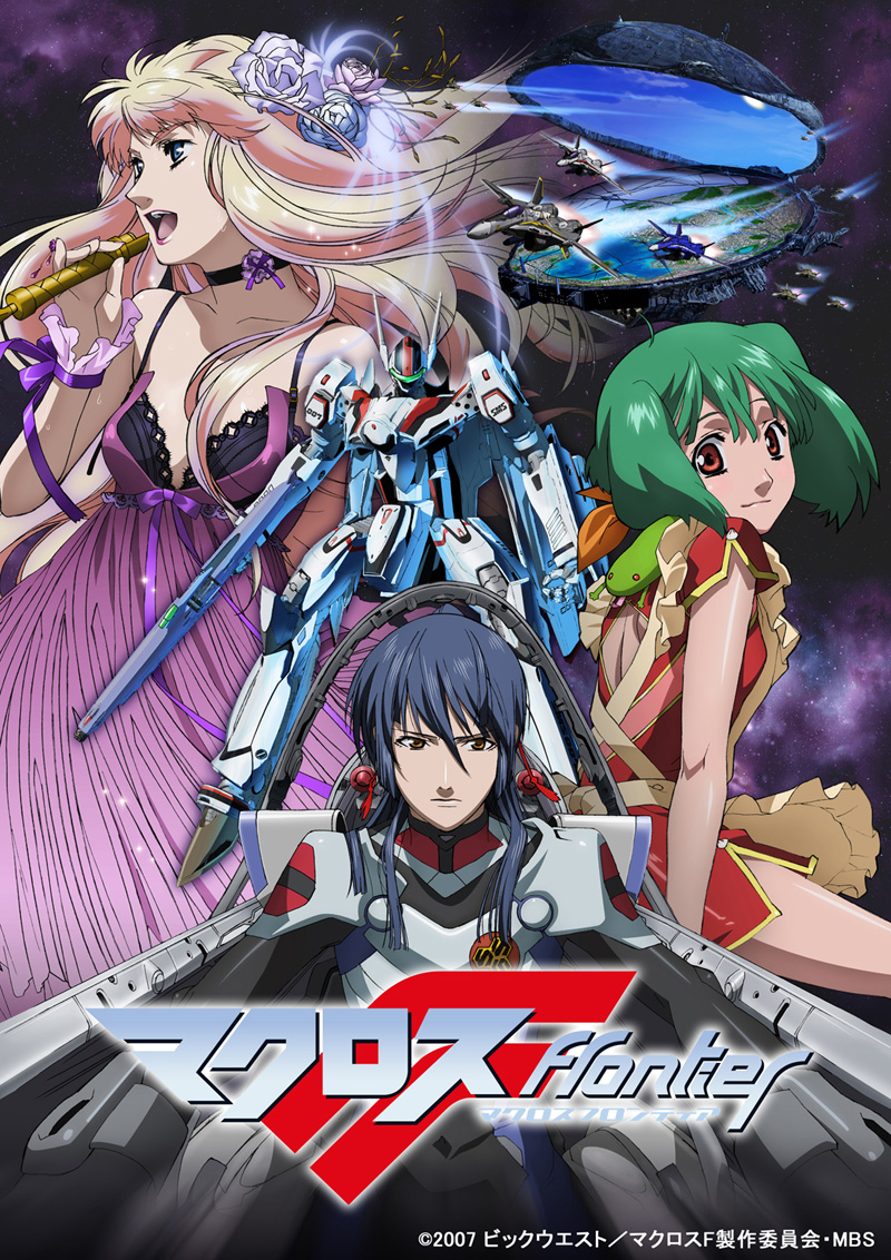 Macross Frontier Macross-frontier-1