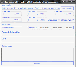 cobra cra*cker v2 for slow & high speed connection Untitled