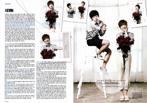 [PICS] U-Kiss at Inkigayo Magazine May Issue Tumblr_ll7wdfSTDT1qzjjz5