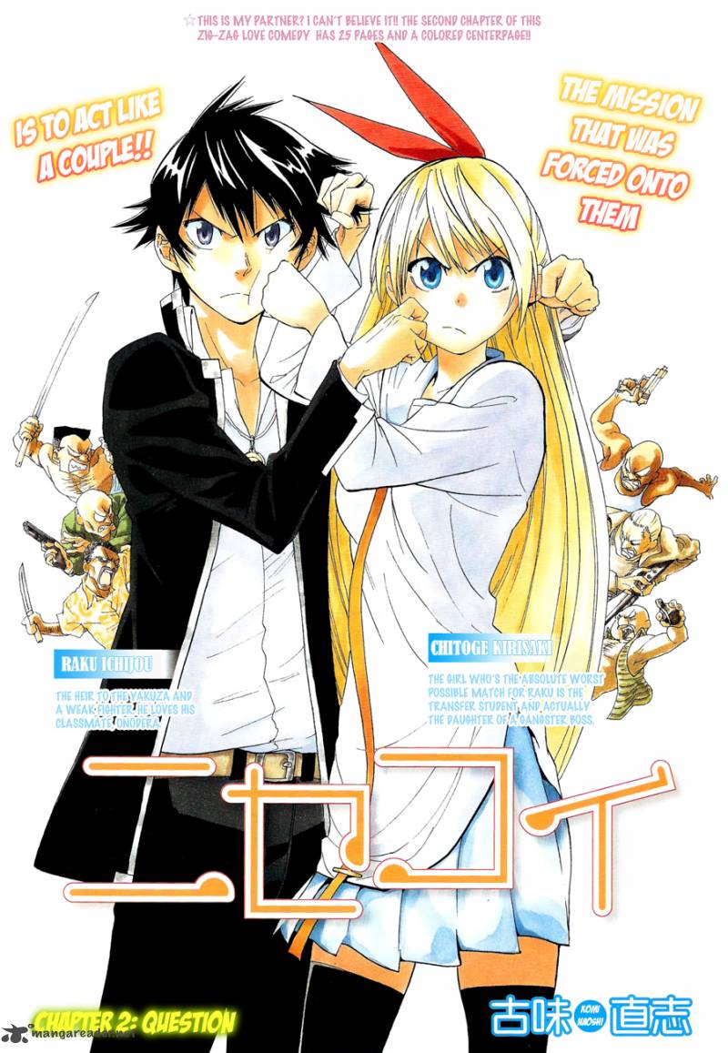 Mangas que estas leyendo/animes que estas viendo Nisekoi-2800751