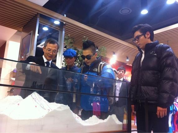 BigBang Eikones 110808_BIGBANG_North-Face-Event_bigbangupdates-3