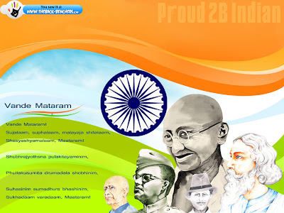 خلفيات عيد الاستقلال الهندي | احتفالات عيد الاستقلال الهندي India-independence-day-wallpaper-large