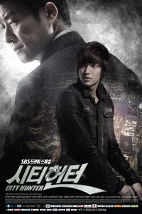 Phim City Hunter Tập 11 Vietsub Posterphoto171211