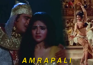 Amrapali (1966) Amrapali