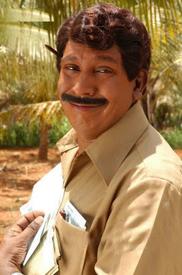  மாலத்தீவு எந்தக் கடலில் உள்ளது? Big_No_reentry_for_Vadivelu_in_film_again-3682e55117c0265ee808c2876a22a1a3