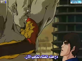 الانمي الاسطورة hokuto no ken الجزء الاول متجم على mediafire   381_vlcsnap_2011_02_24_17h