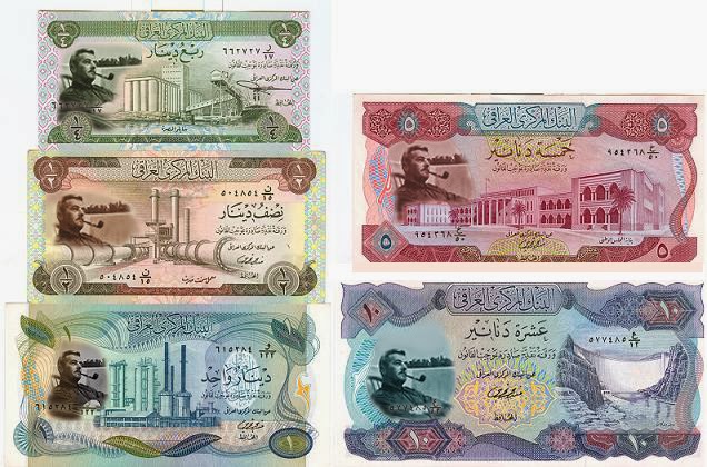 The New Dinar Notes (4/13/2014) New-dinar