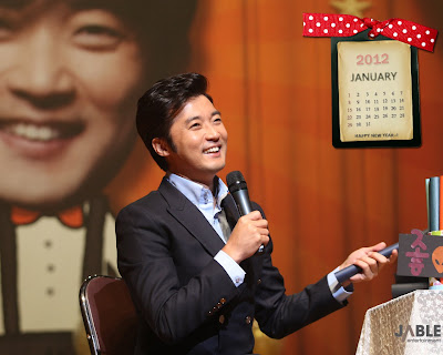 Calendarios - Wallpaper de la Pagina Oficial de Ahn Jae Wook 201201_1280