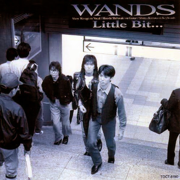 Wands (Single, albums) Cover