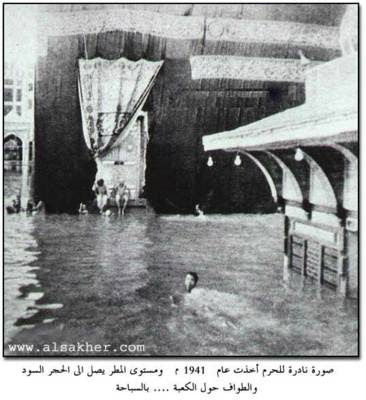 LES NEWS DE  MECCA - Page 3 Banjir-di-mekah-1
