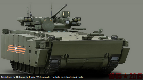 T-72B1 - Página 33 Fotos%2B-Primeras%2Bim%C3%A1genes%2Bdel%2Bpoderoso%2Btanque%2BT-14%2BArmata%2Bsin%2Bcubierta%2Bprotector_1_tecnologiabelicayarmas.blogspot.com.ar